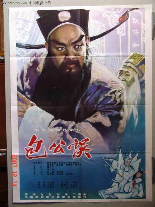 购买假查尔斯特大学文凭毕业证